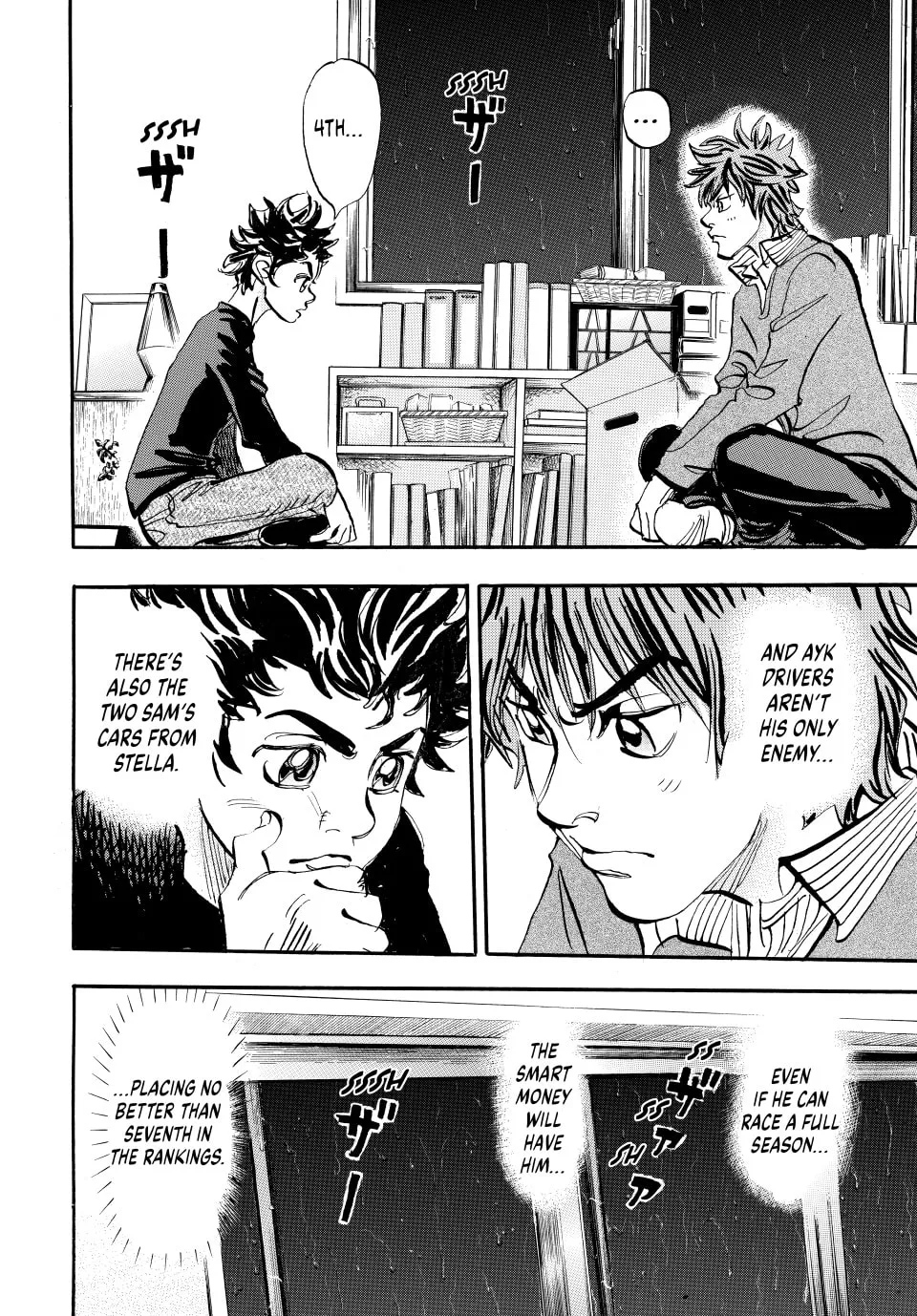 Read capeta chapter 63 image 22 on Lezhin