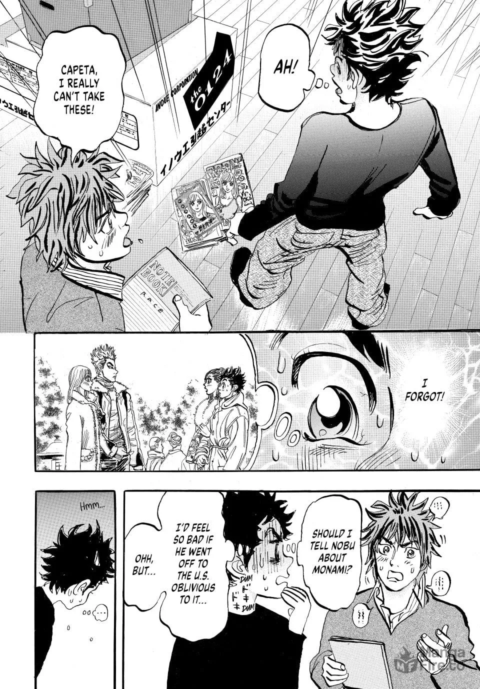 Read capeta chapter 63 image 26 on Lezhin