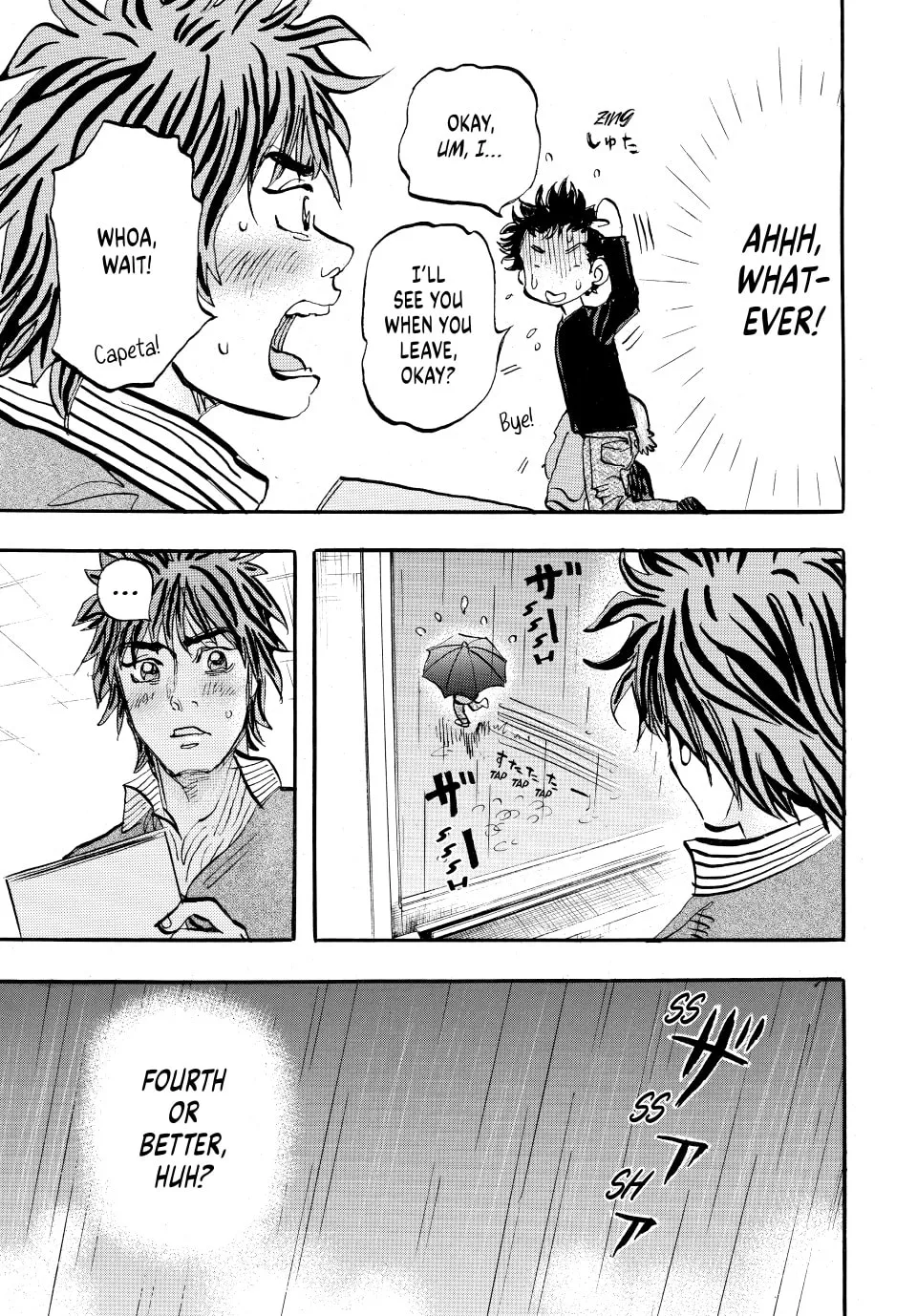 Read capeta chapter 63 image 27 on Lezhin