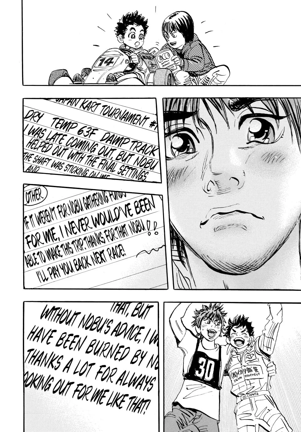 Read capeta chapter 63 image 30 on Lezhin