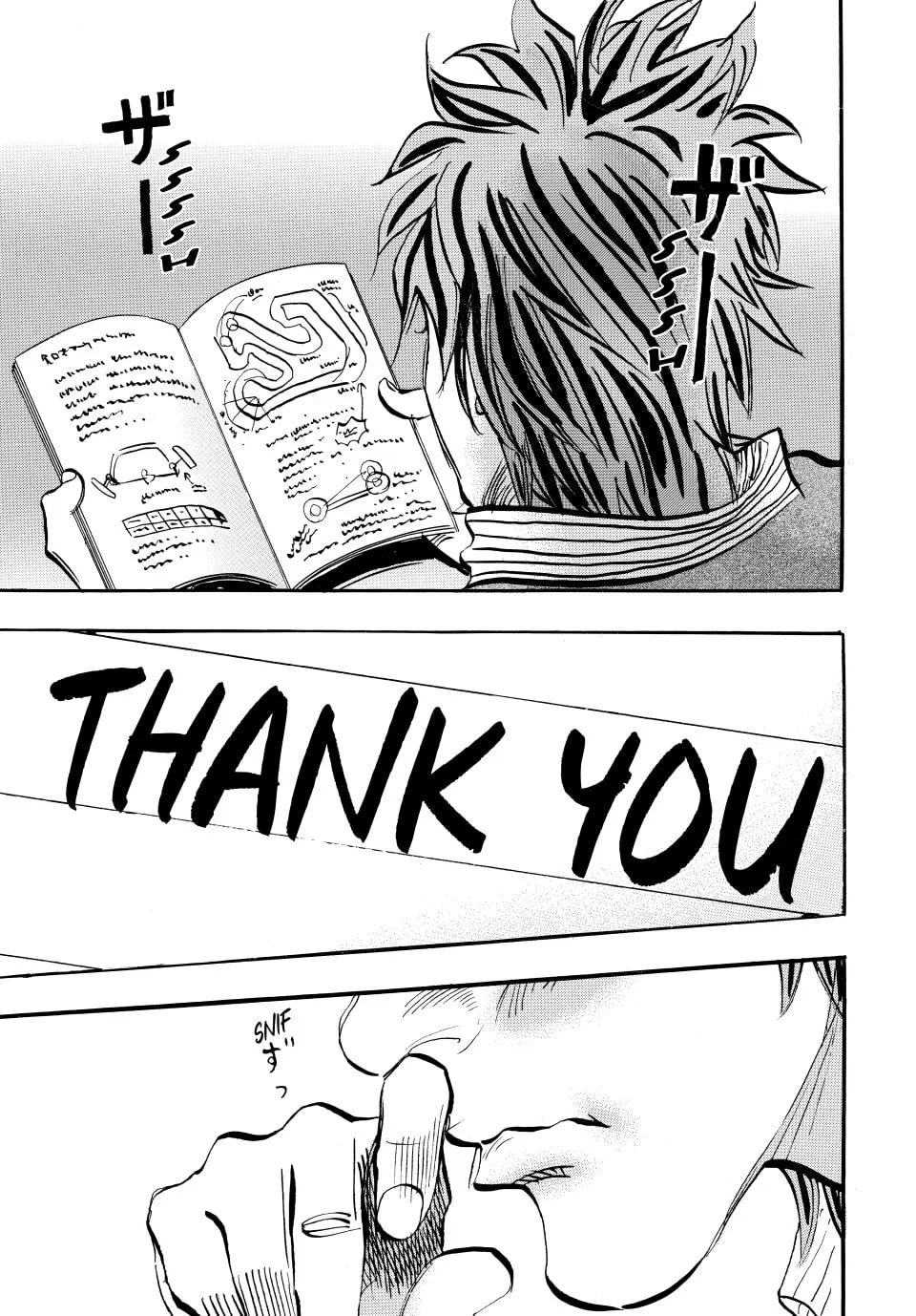 Read capeta chapter 63 image 31 on Lezhin