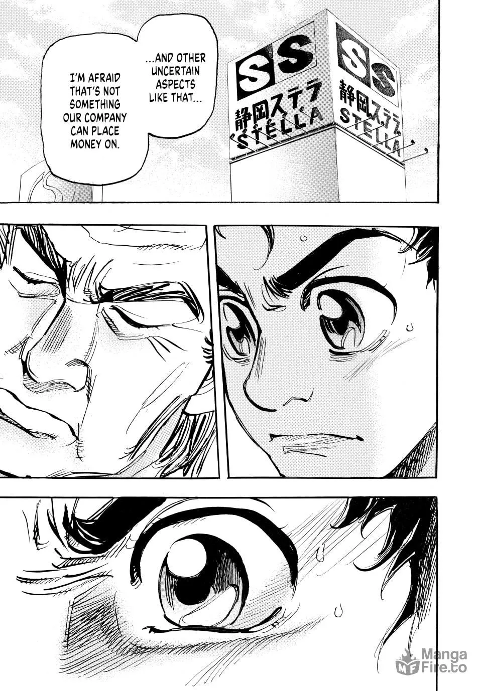Read capeta chapter 64 image 17 on Lezhin