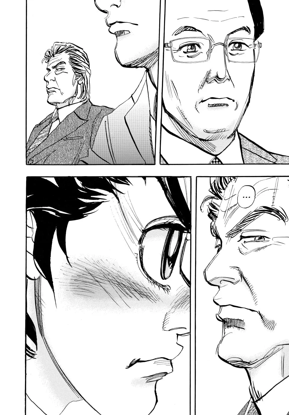 Read capeta chapter 64 image 21 on Lezhin