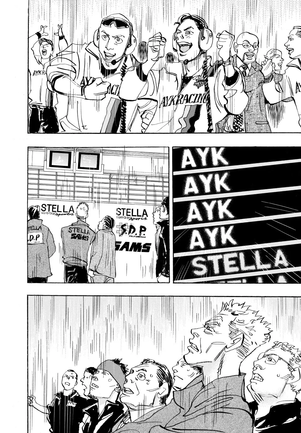 Read capeta chapter 64 image 36 on Lezhin