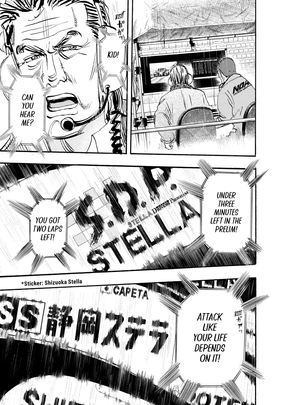 Read capeta chapter 64 image 37 on Lezhin
