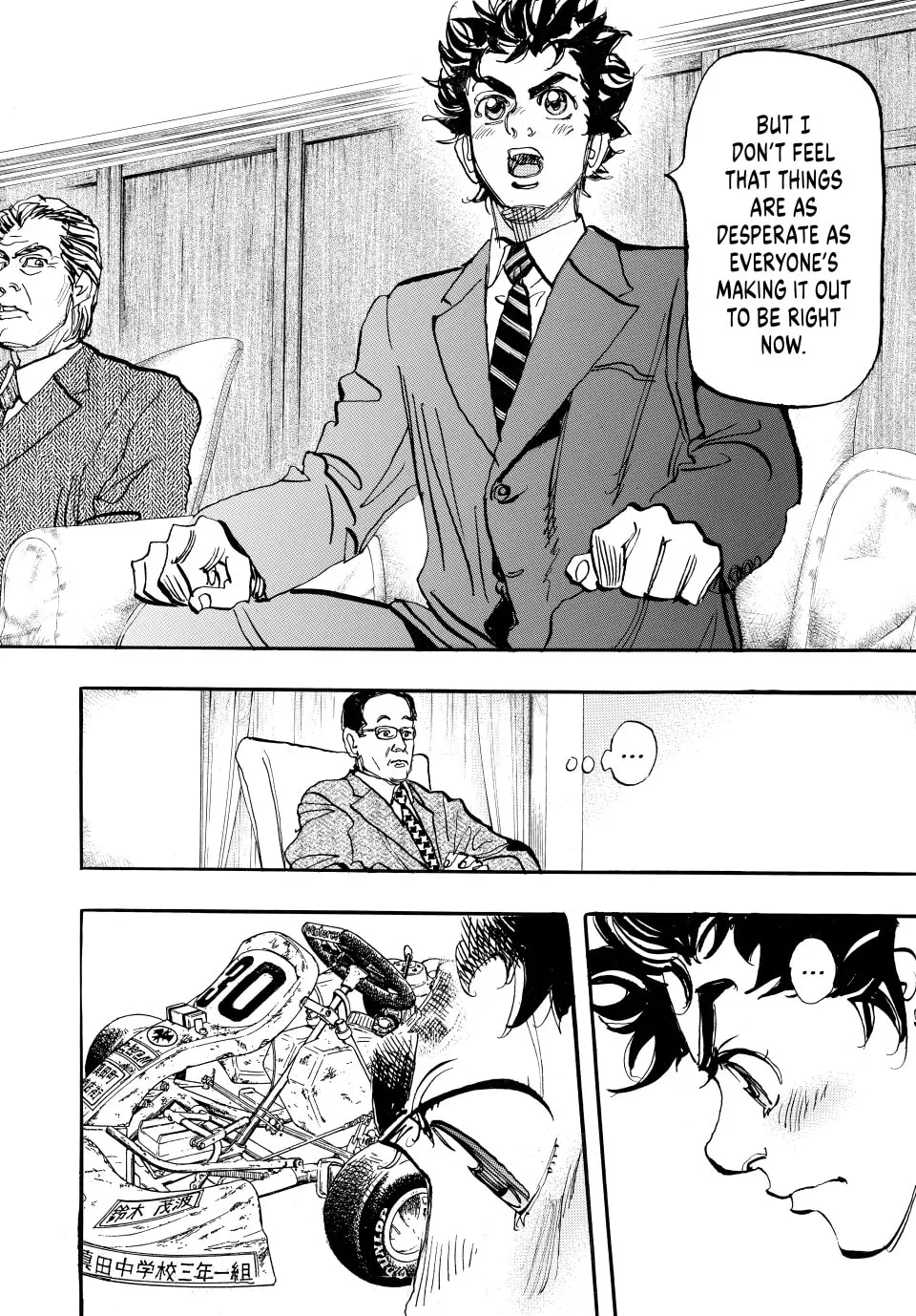 Read capeta chapter 64 image 7 on Lezhin