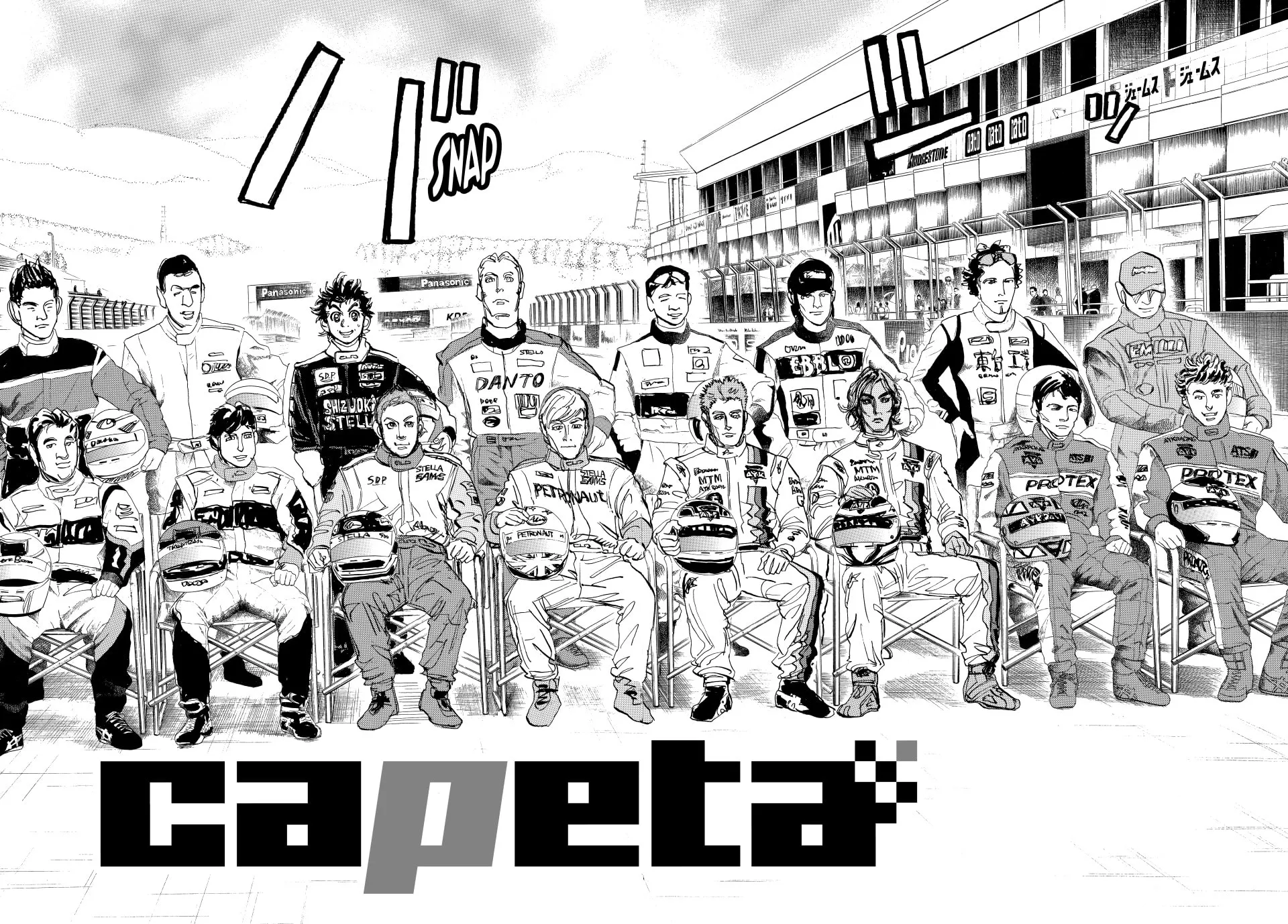 Read capeta chapter 65 image 1 on Lezhin