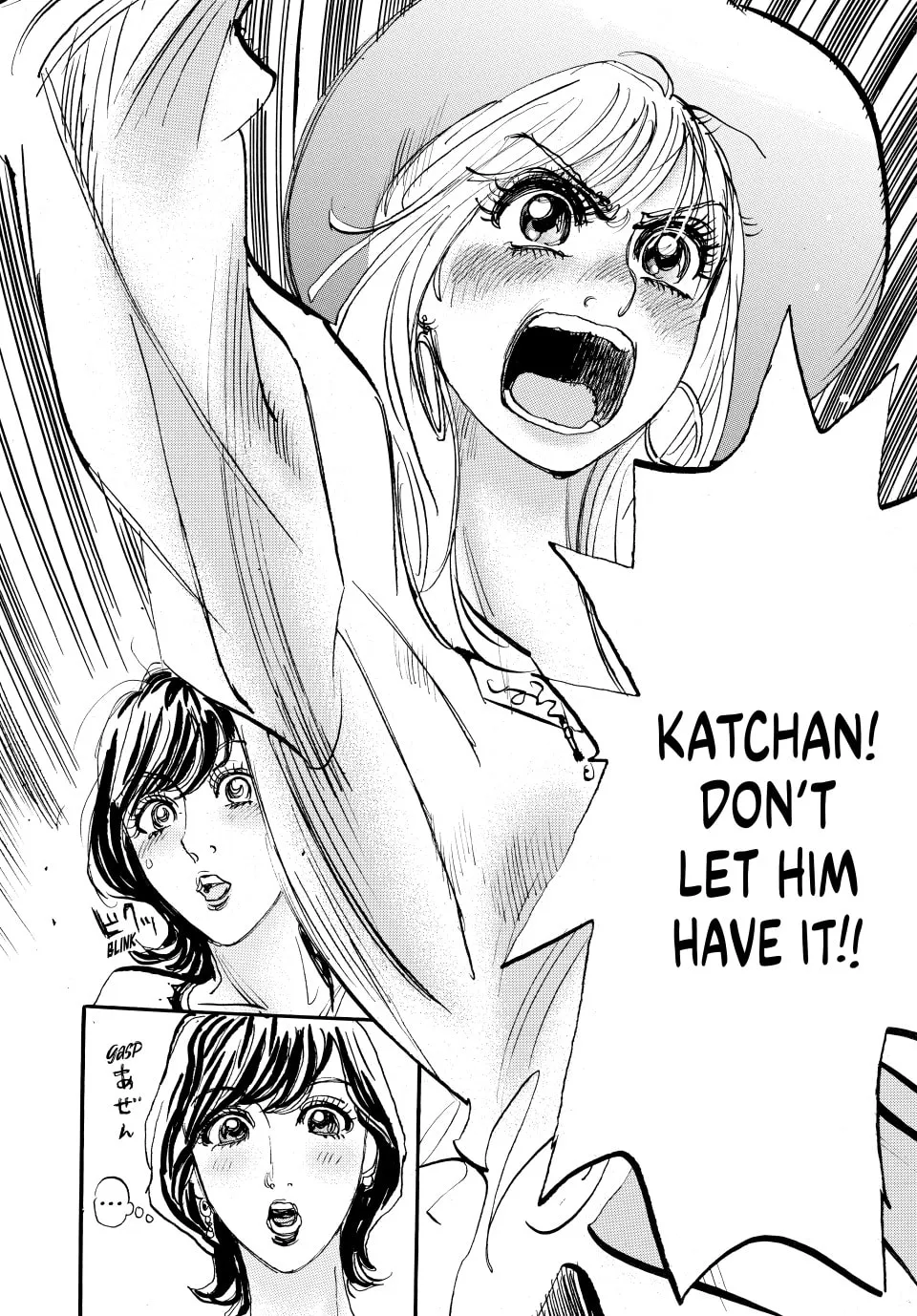 Read capeta chapter 65 image 27 on Lezhin