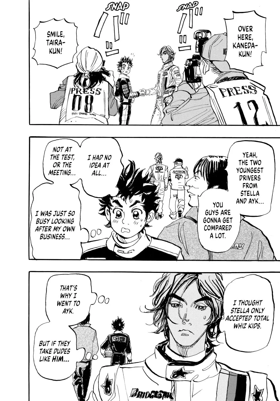 Read capeta chapter 65 image 6 on Lezhin