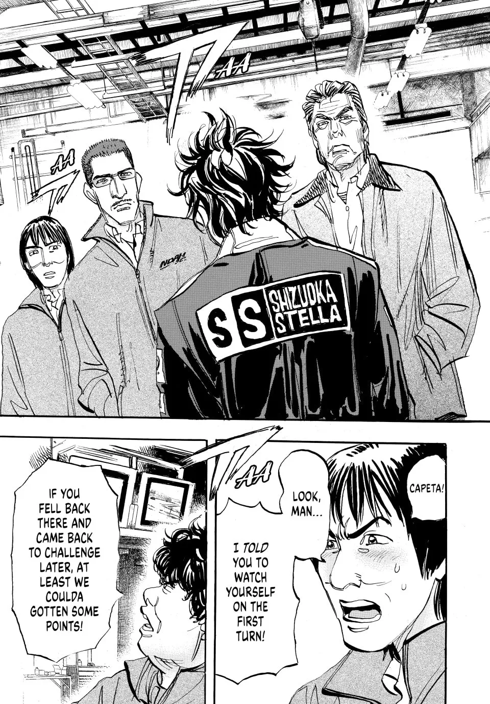 Read capeta chapter 66 image 12 on Lezhin