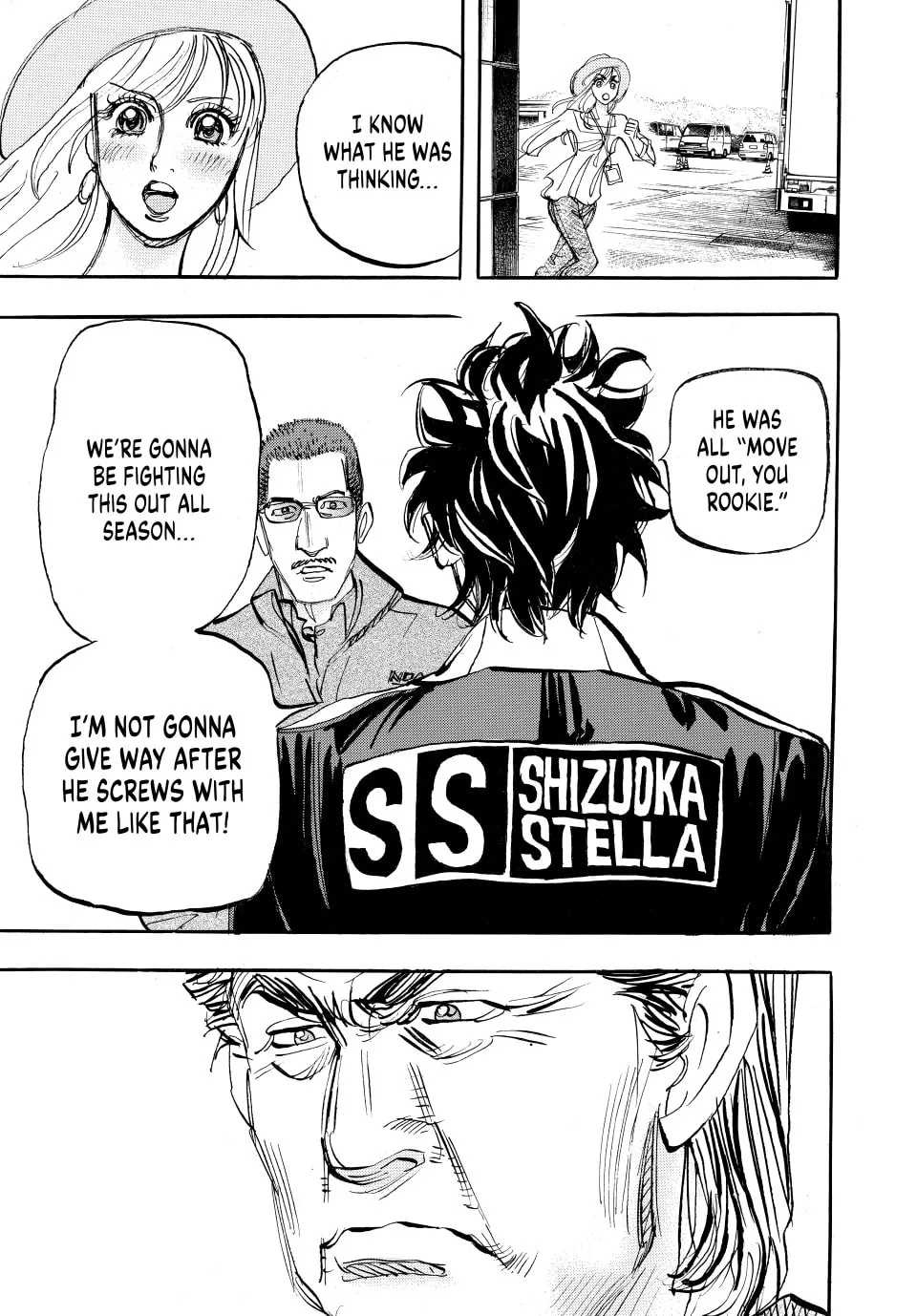 Read capeta chapter 66 image 16 on Lezhin
