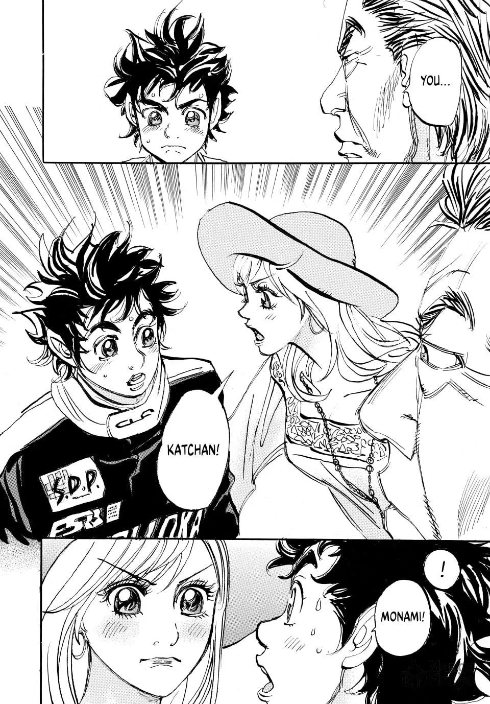 Read capeta chapter 66 image 17 on Lezhin