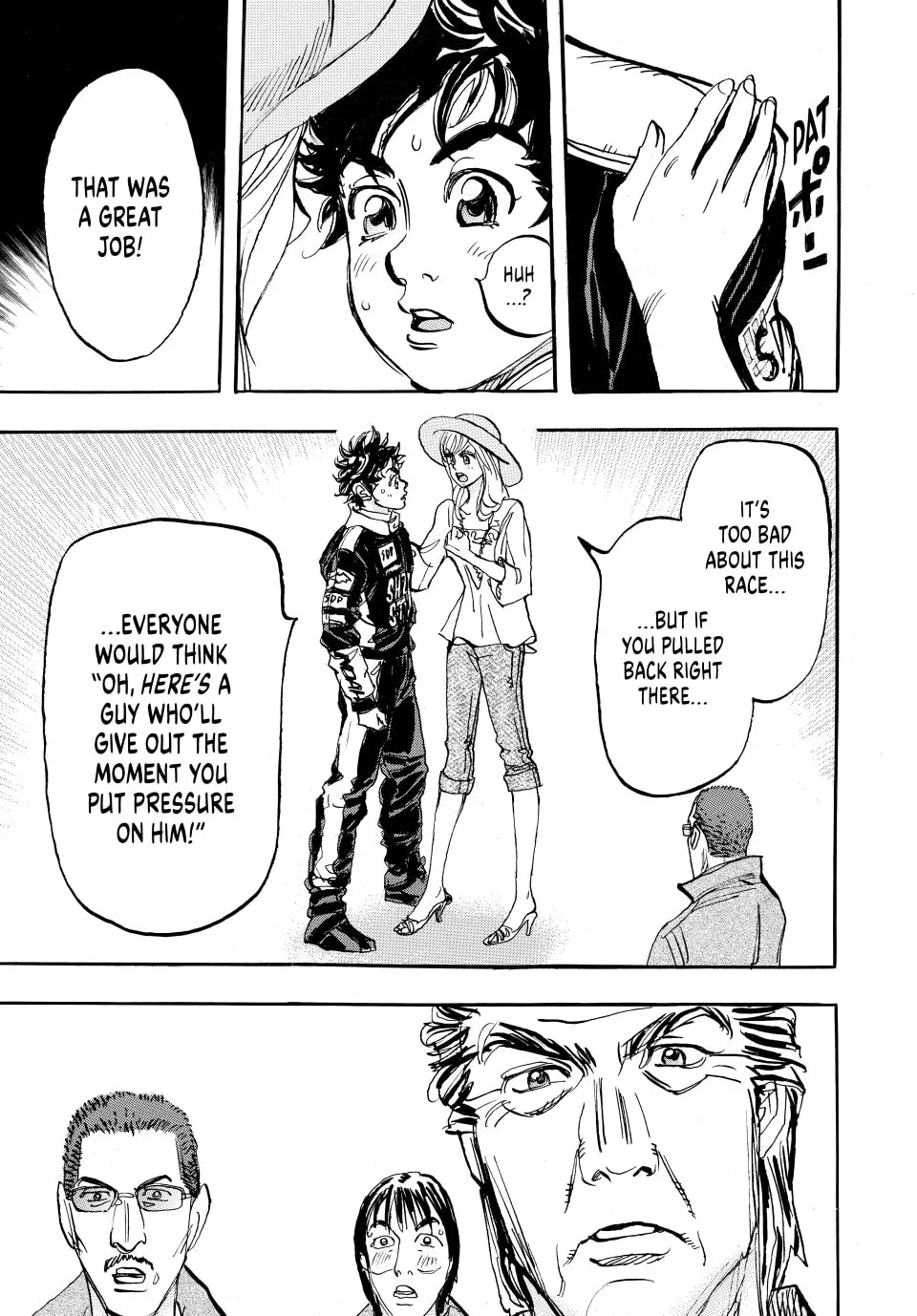 Read capeta chapter 66 image 18 on Lezhin