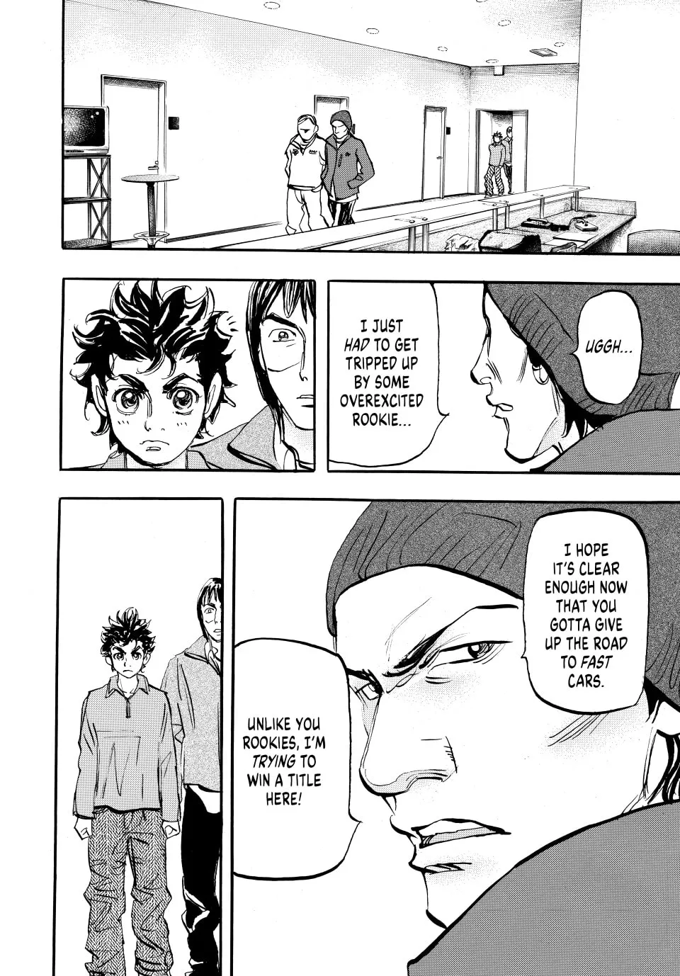 Read capeta chapter 66 image 27 on Lezhin