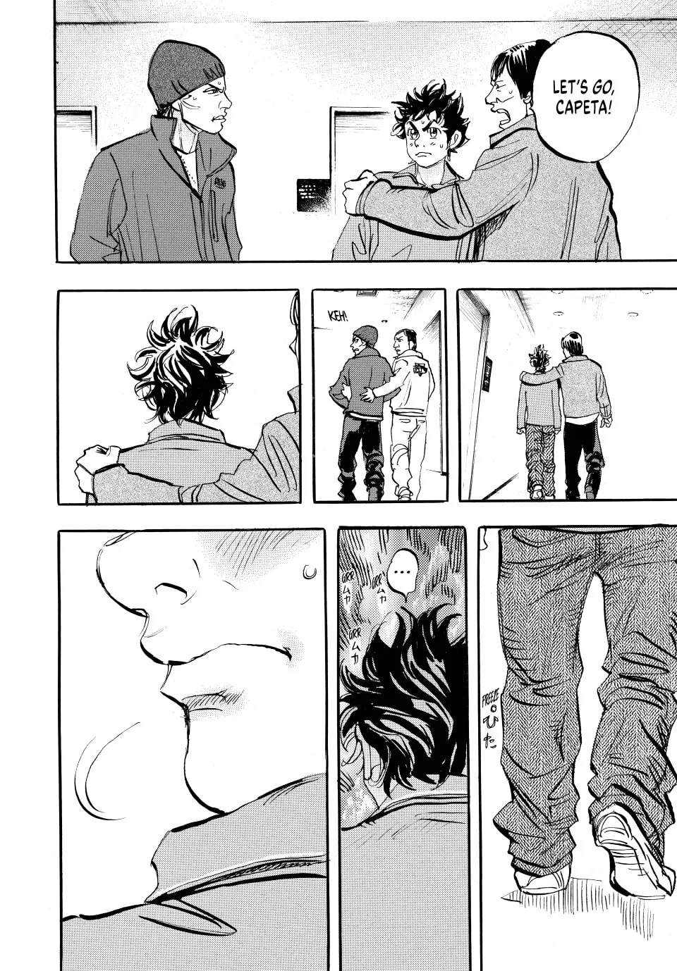 Read capeta chapter 66 image 31 on Lezhin