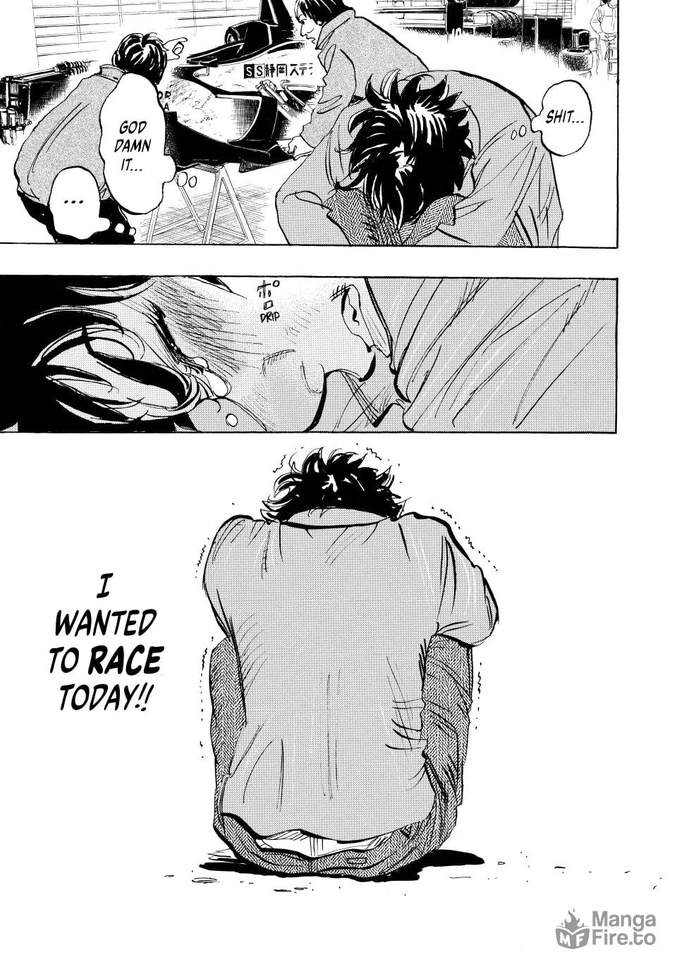 Read capeta chapter 66 image 35 on Lezhin
