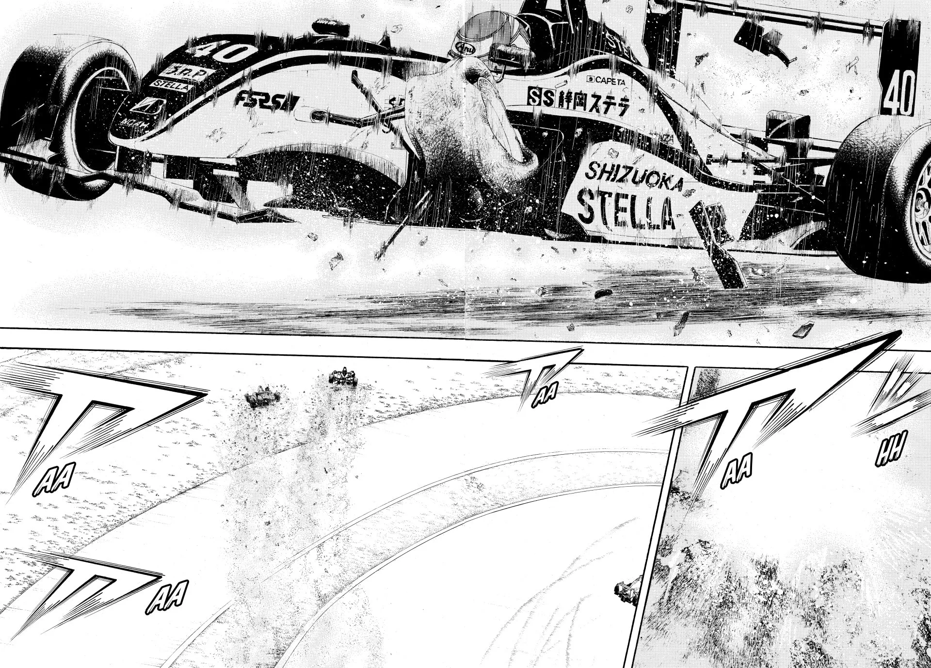 Read capeta chapter 66 image 4 on Lezhin