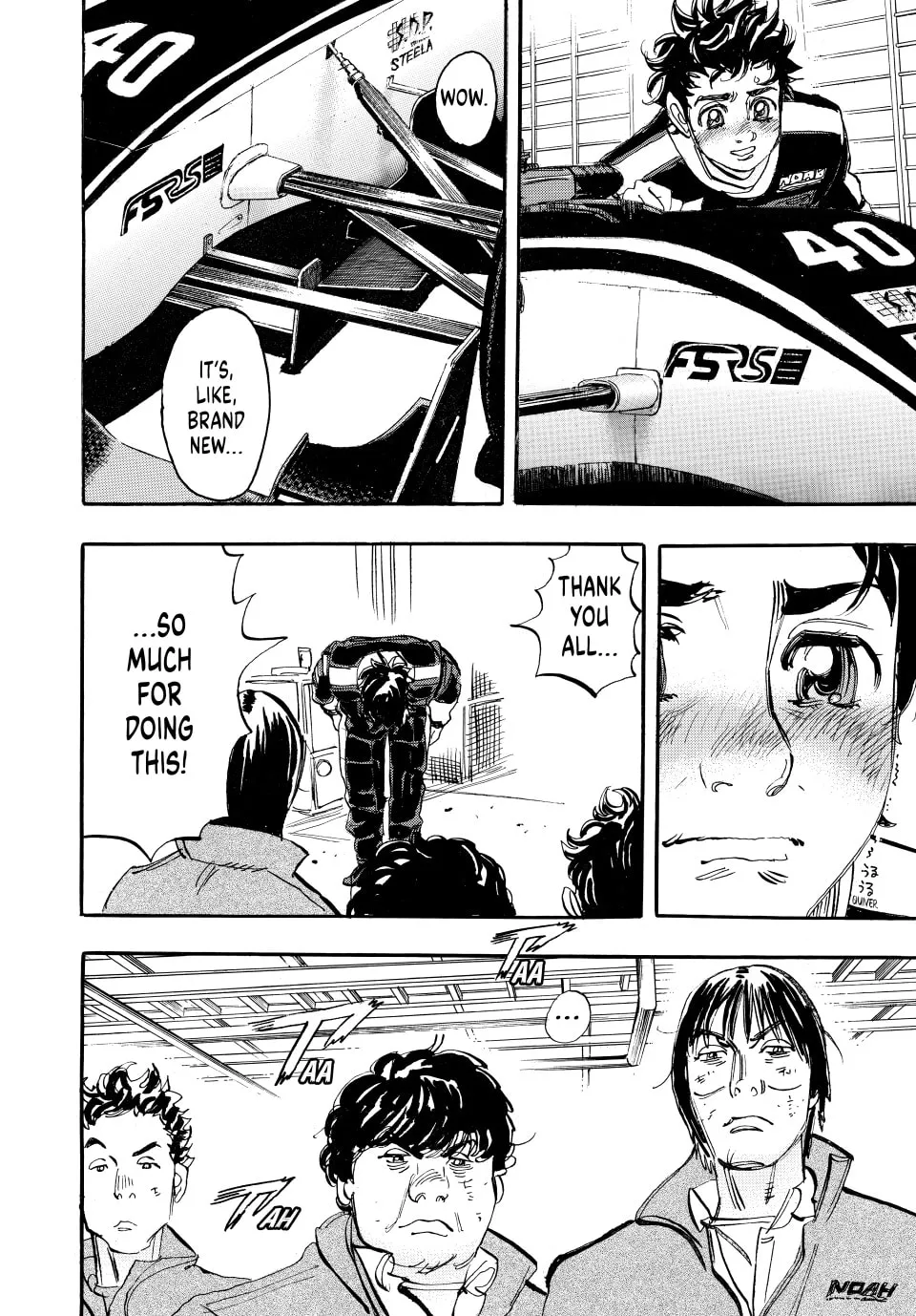 capeta Chapter 67 page 13 - 