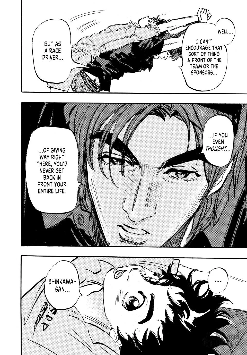 capeta Chapter 67 page 3 - 