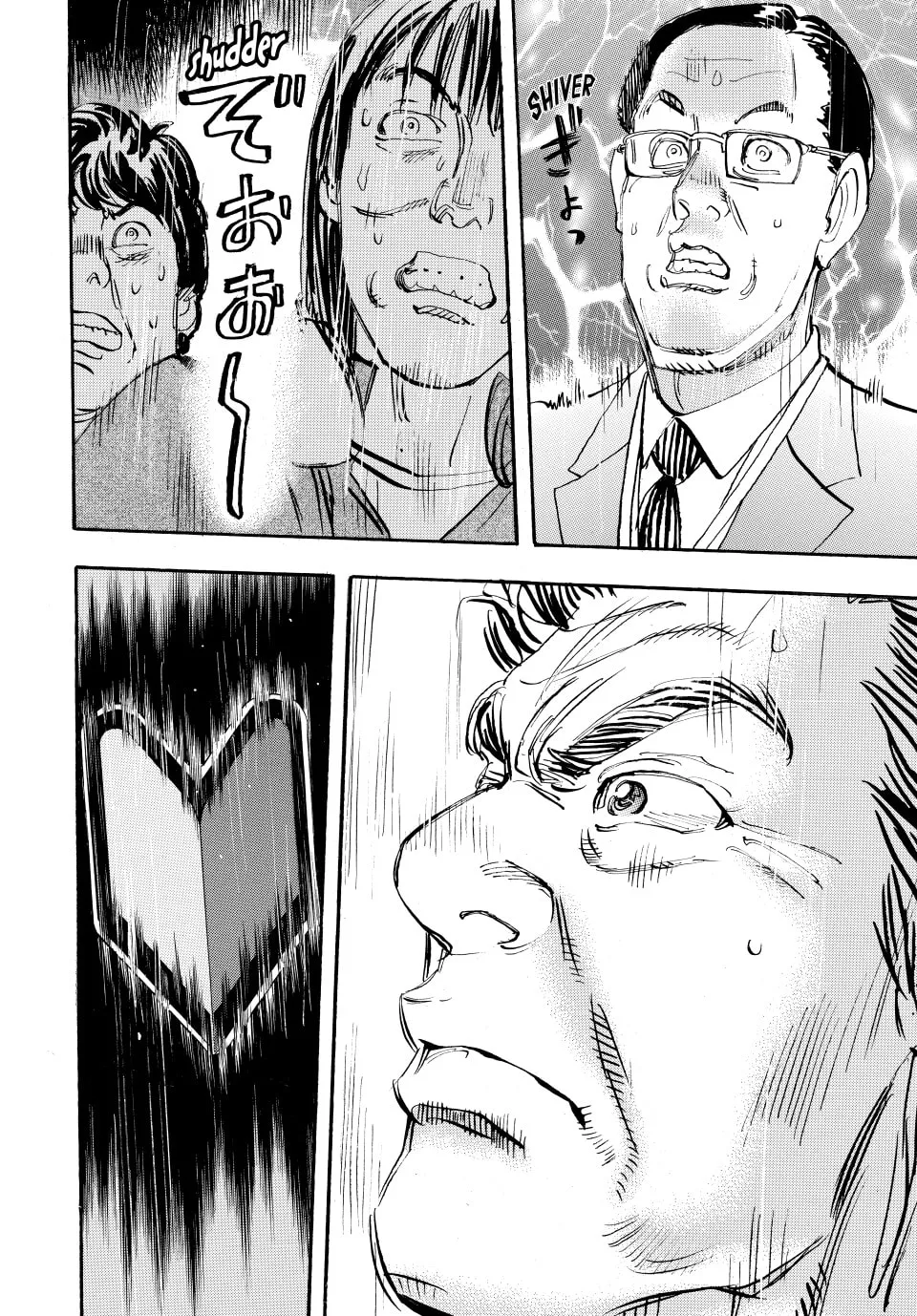 capeta Chapter 67 page 28 - 