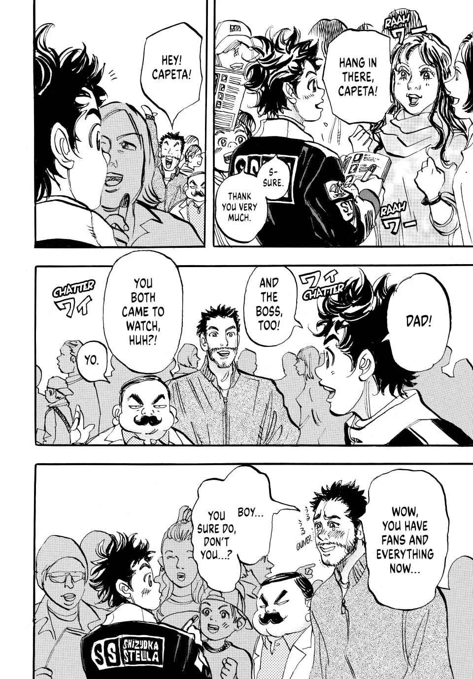 capeta Chapter 67 page 7 - 
