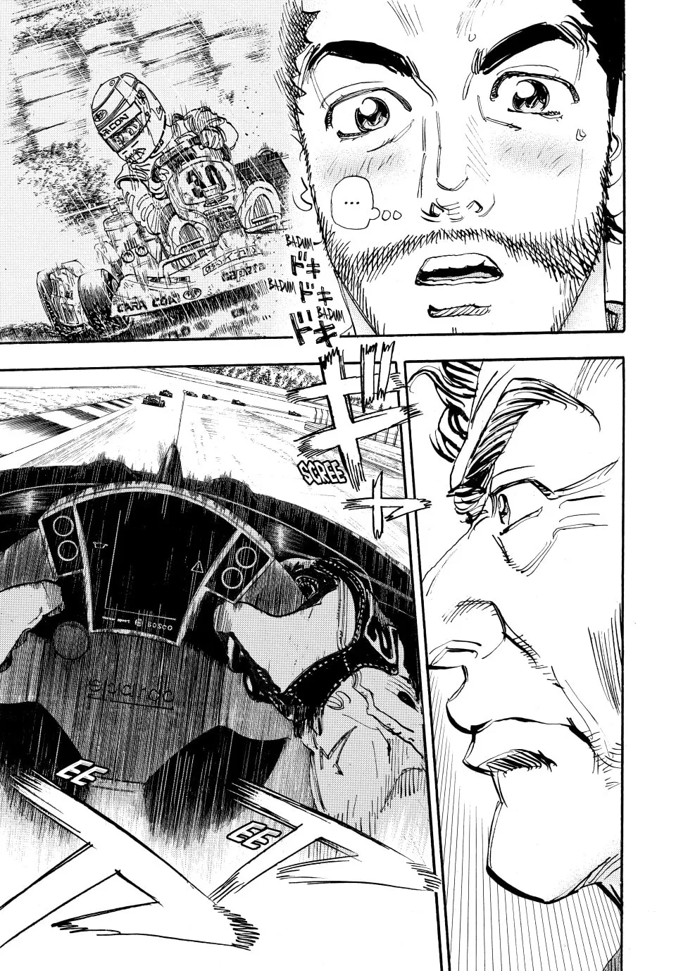 Read capeta chapter 68 image 18 on Lezhin