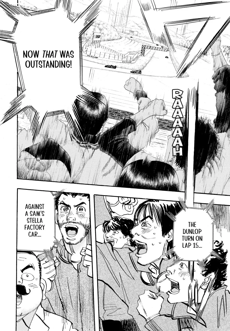 Read capeta chapter 69 image 16 on Lezhin