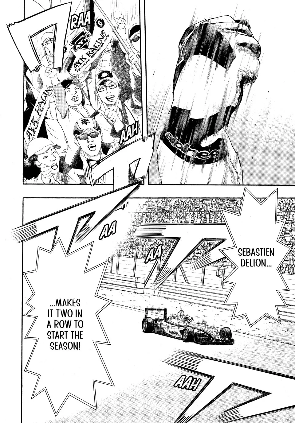 Read capeta chapter 69 image 21 on Lezhin