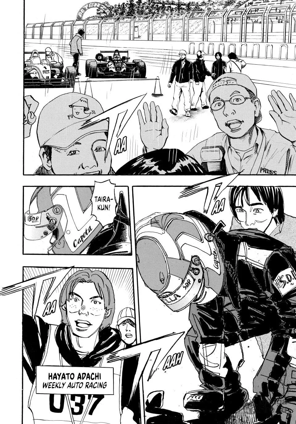 Read capeta chapter 69 image 23 on Lezhin