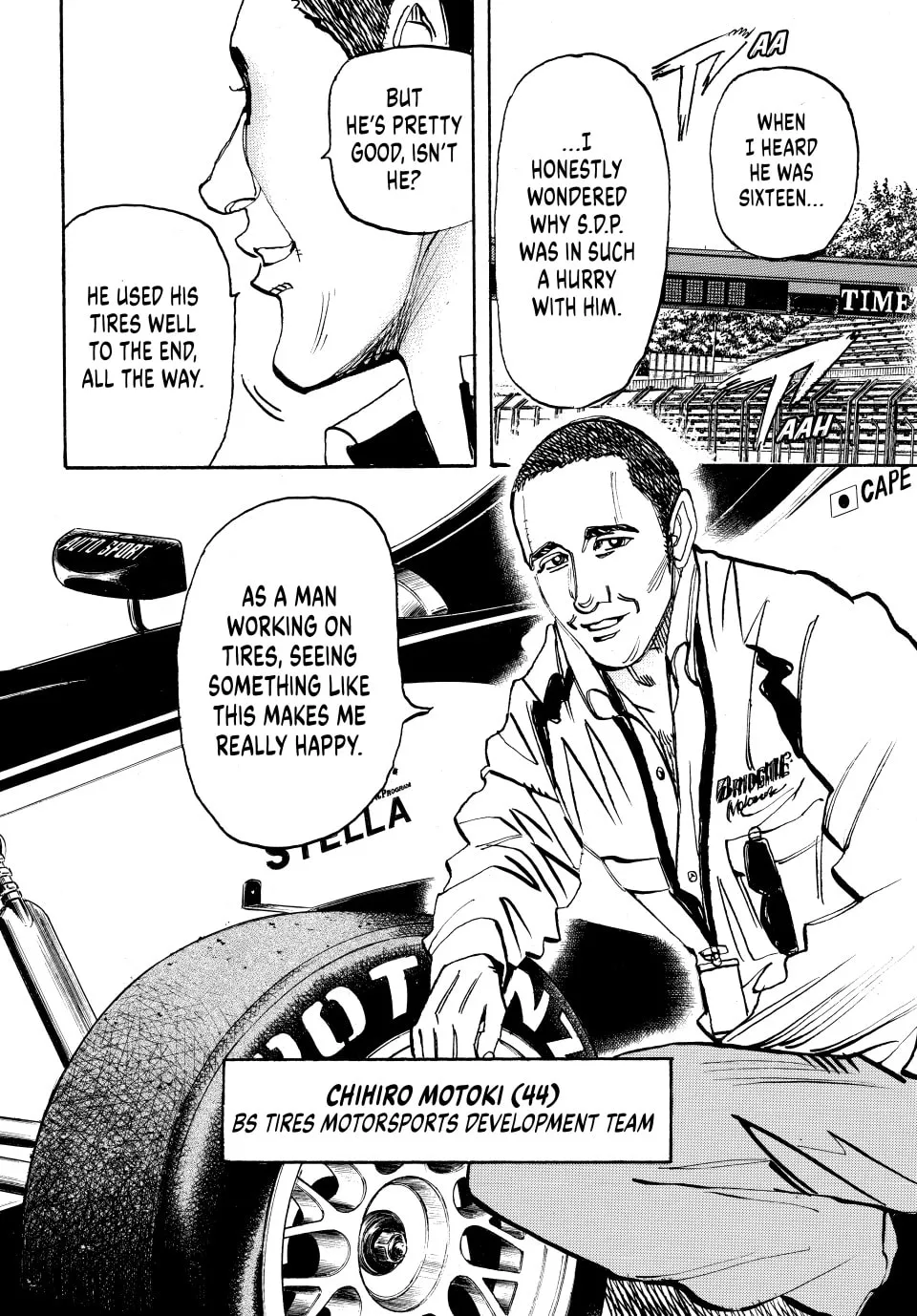 Read capeta chapter 69 image 31 on Lezhin