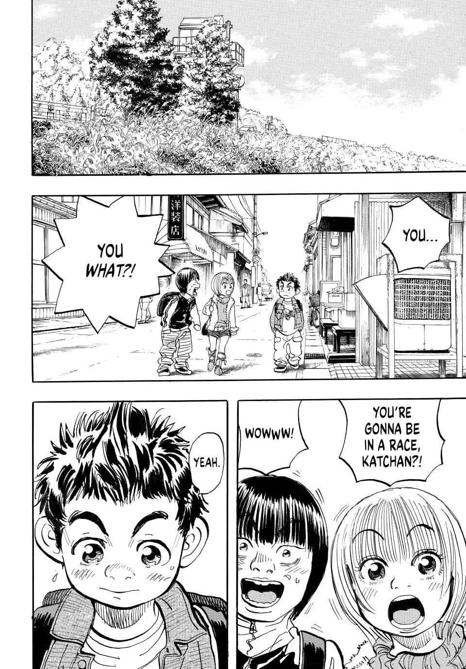 Read capeta chapter 7 image 31 on Lezhin