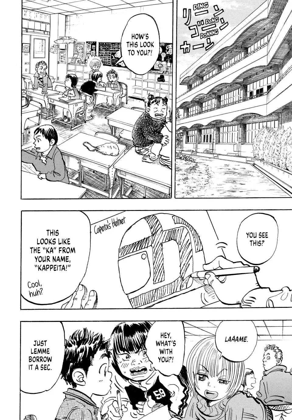 Read capeta chapter 7 image 33 on Lezhin