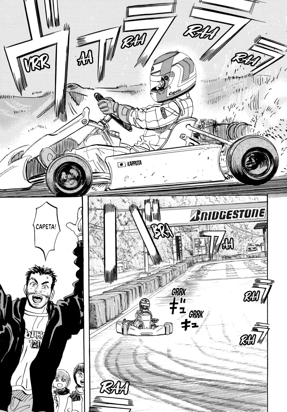 Read capeta chapter 7 image 40 on Lezhin