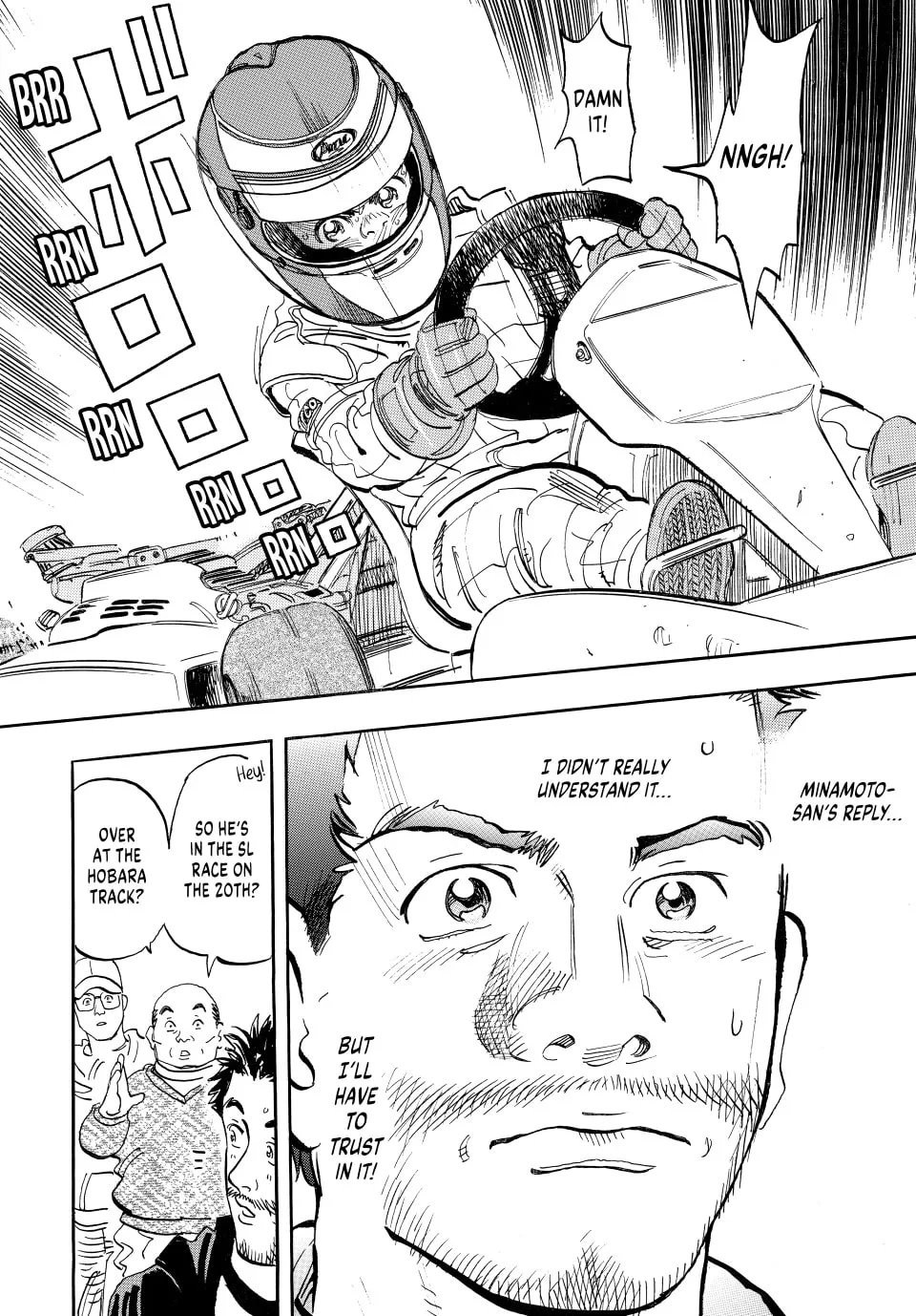 Read capeta chapter 7 image 45 on Lezhin