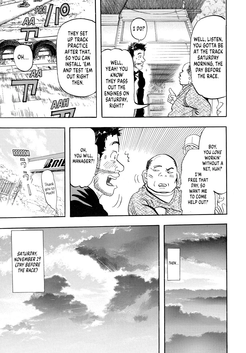 Read capeta chapter 7 image 46 on Lezhin