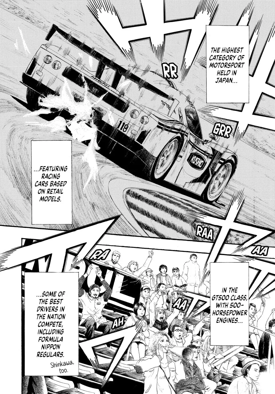 capeta Chapter 70 page 13 - 