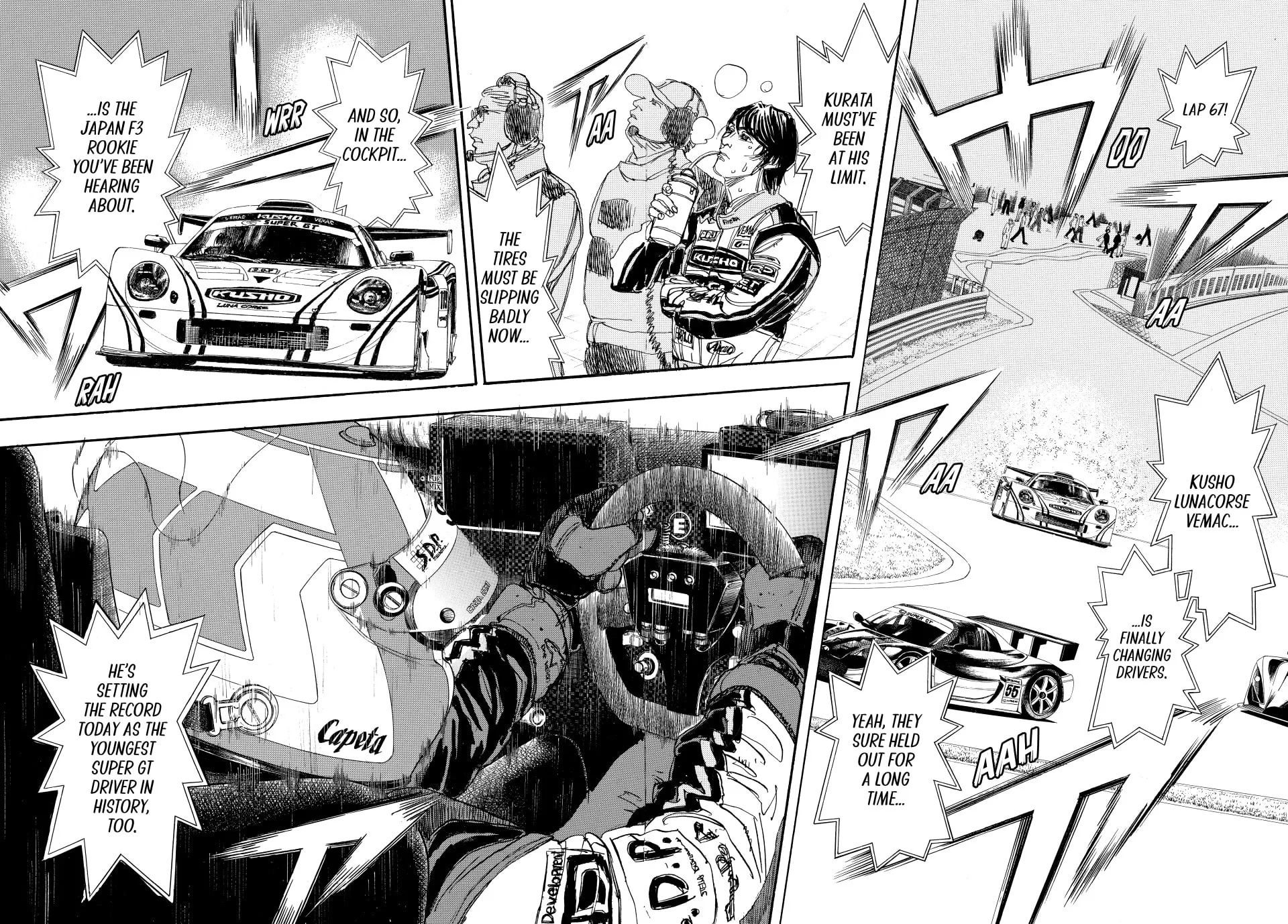 capeta Chapter 70 page 5 - 
