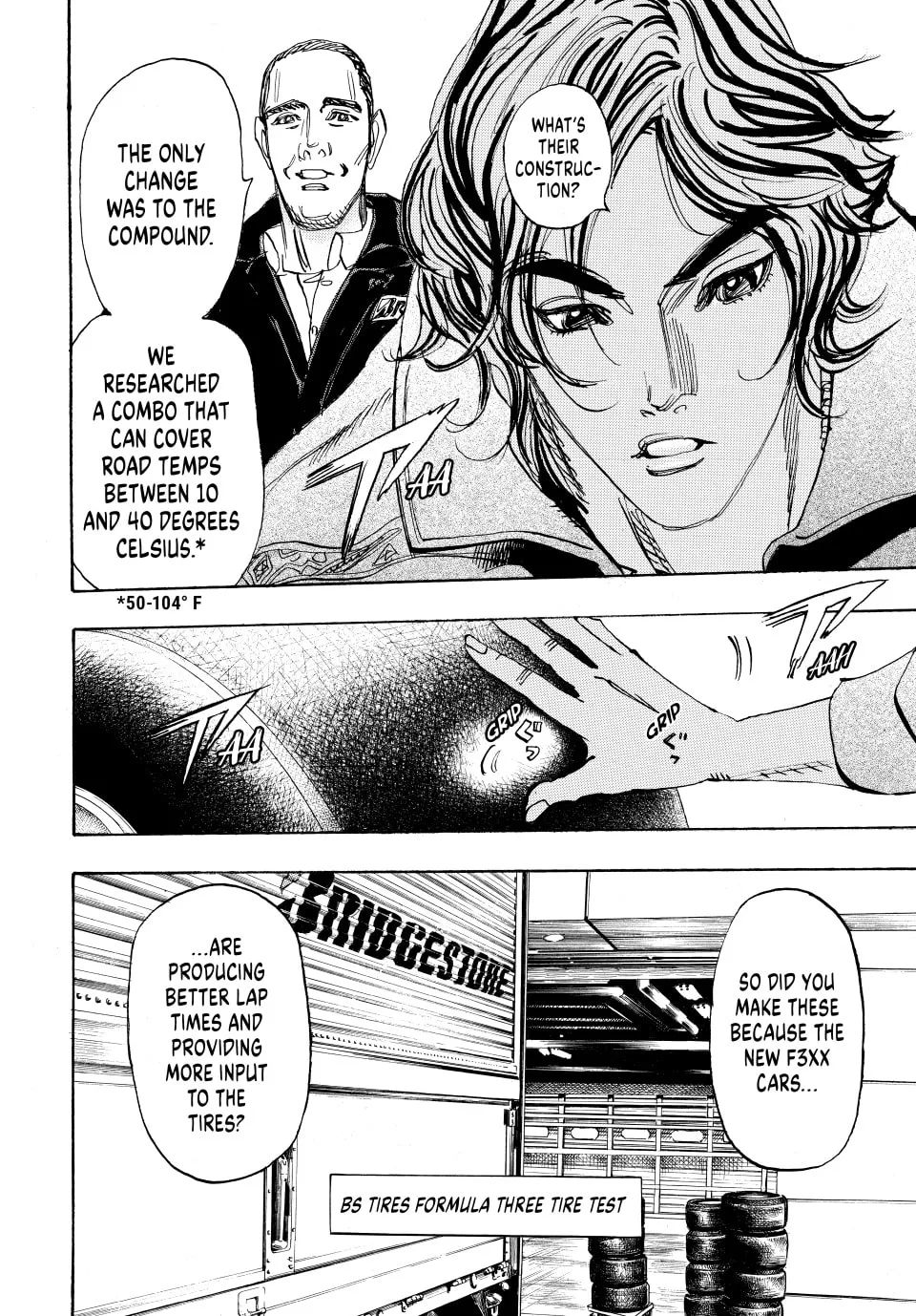 Read capeta chapter 71 image 1 on Lezhin