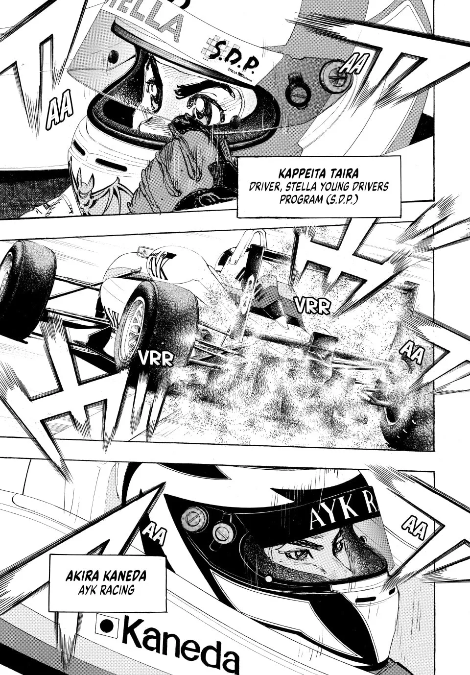 Read capeta chapter 71 image 10 on Lezhin
