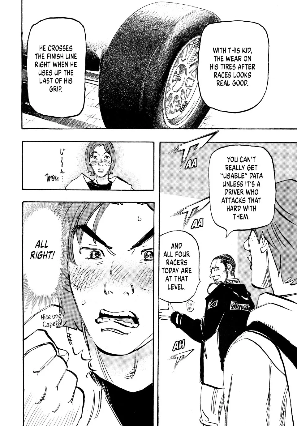 Read capeta chapter 71 image 13 on Lezhin