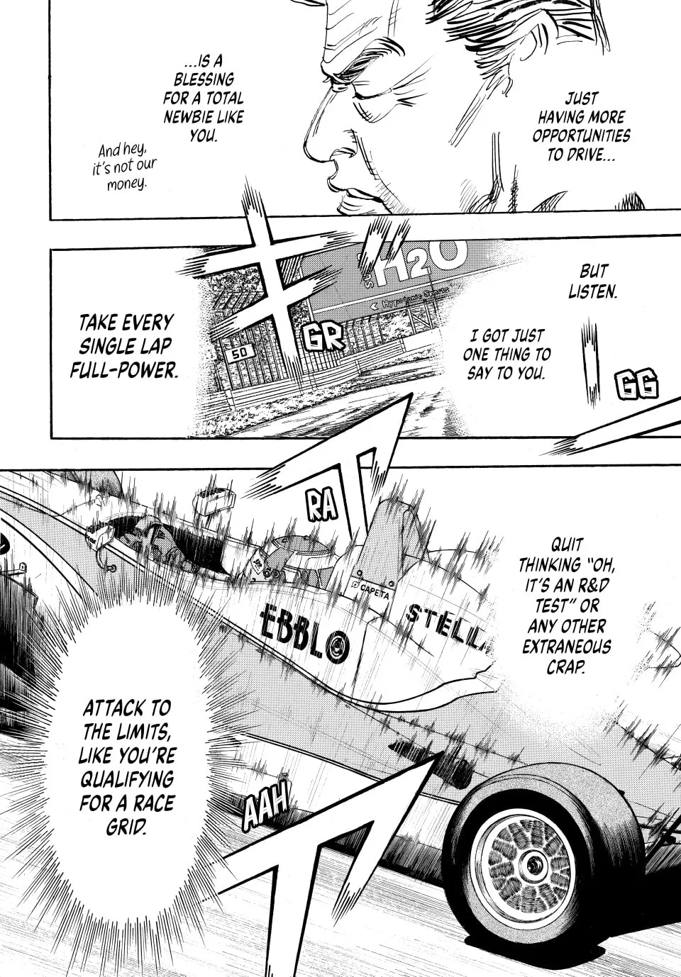 Read capeta chapter 71 image 15 on Lezhin