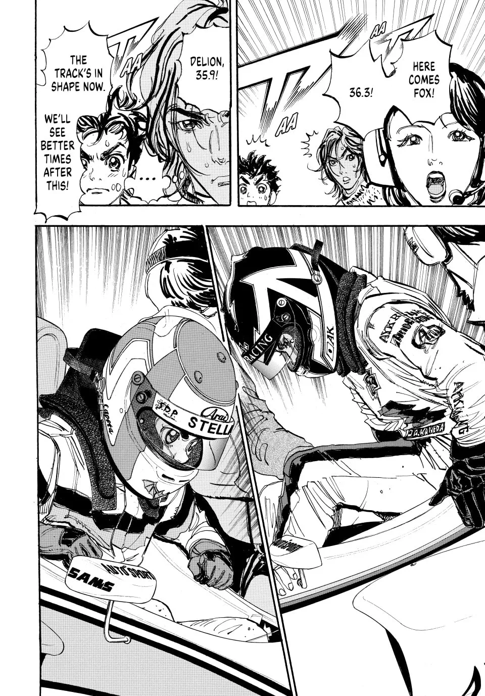 Read capeta chapter 71 image 21 on Lezhin