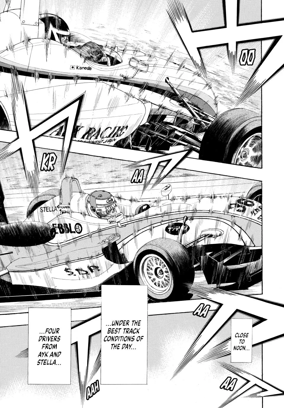 Read capeta chapter 71 image 22 on Lezhin
