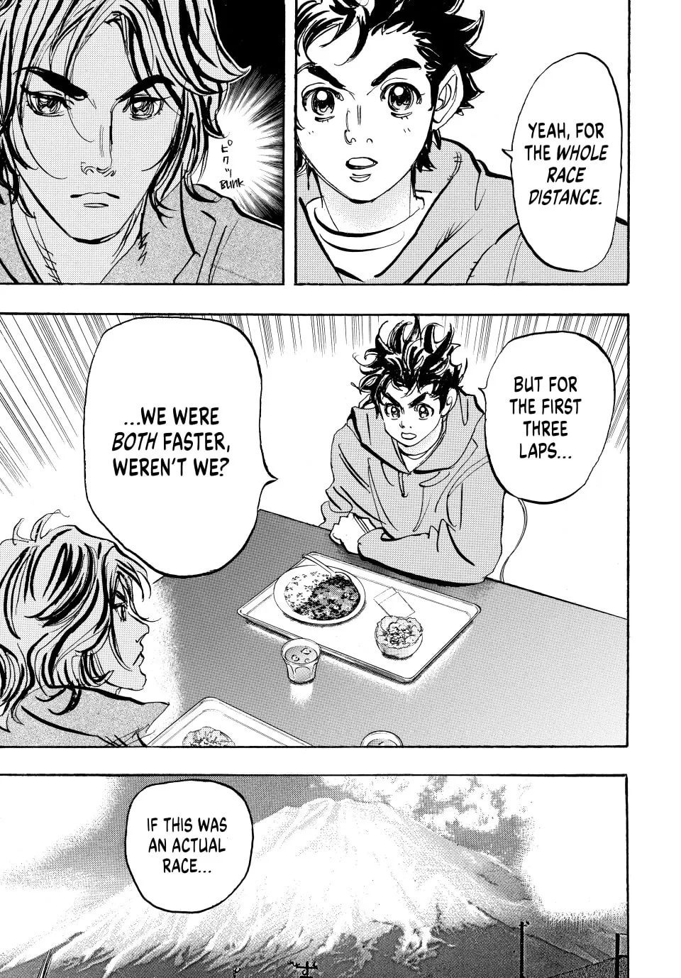 Read capeta chapter 71 image 33 on Lezhin