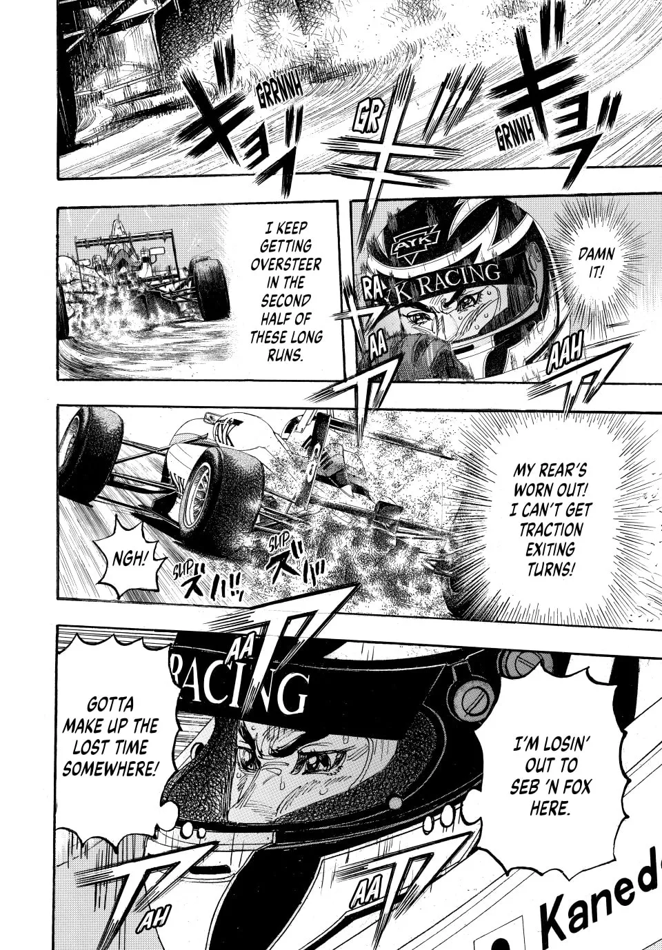 Read capeta chapter 72 image 15 on Lezhin