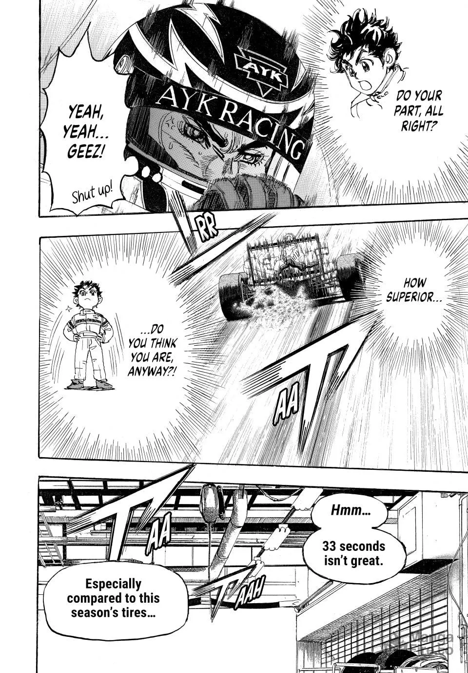 Read capeta chapter 72 image 17 on Lezhin