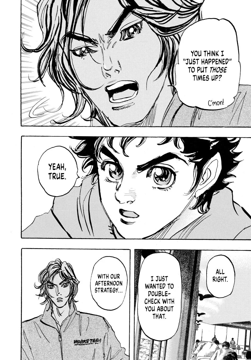 Read capeta chapter 72 image 6 on Lezhin