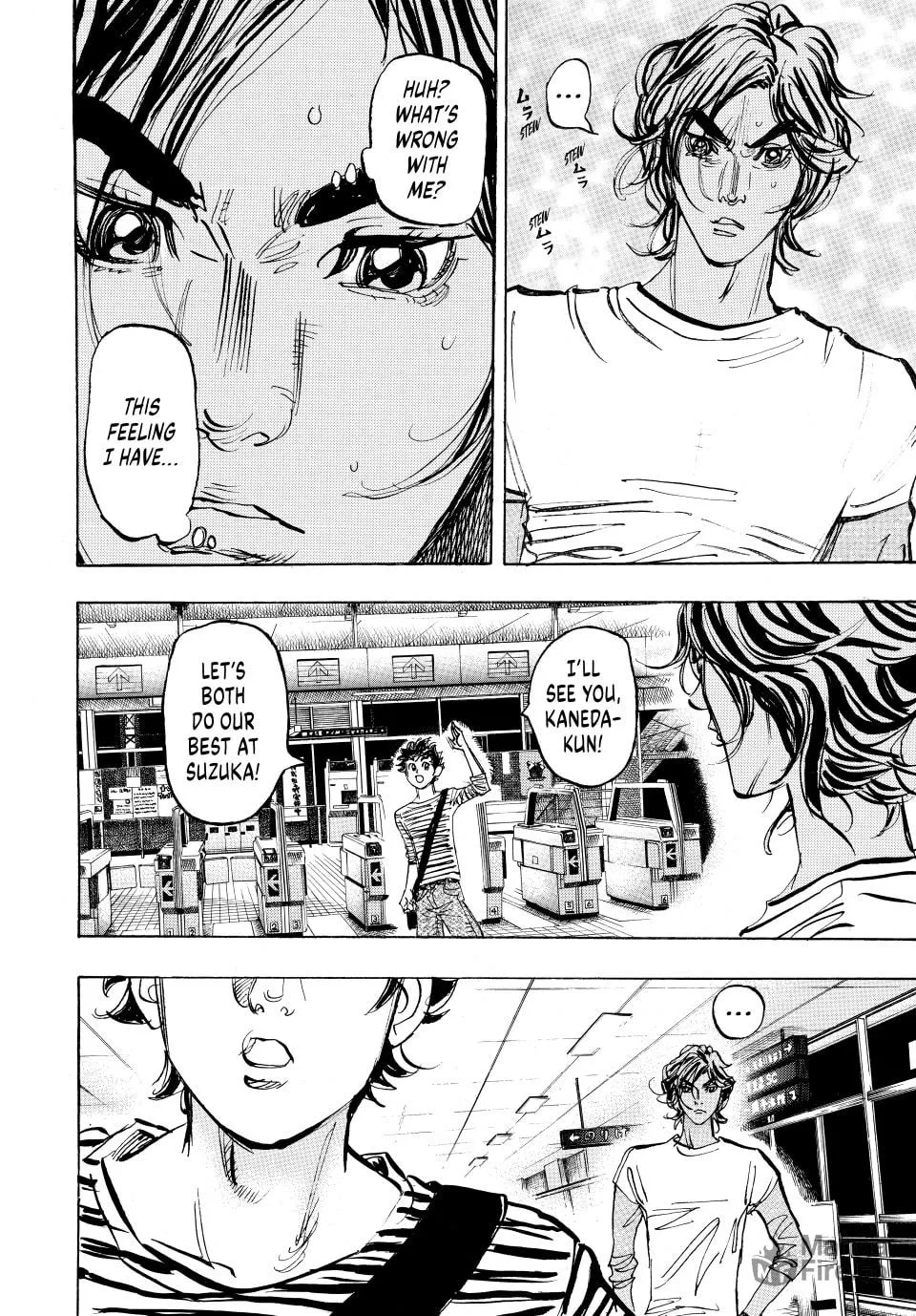 Read capeta chapter 73 image 19 on Lezhin