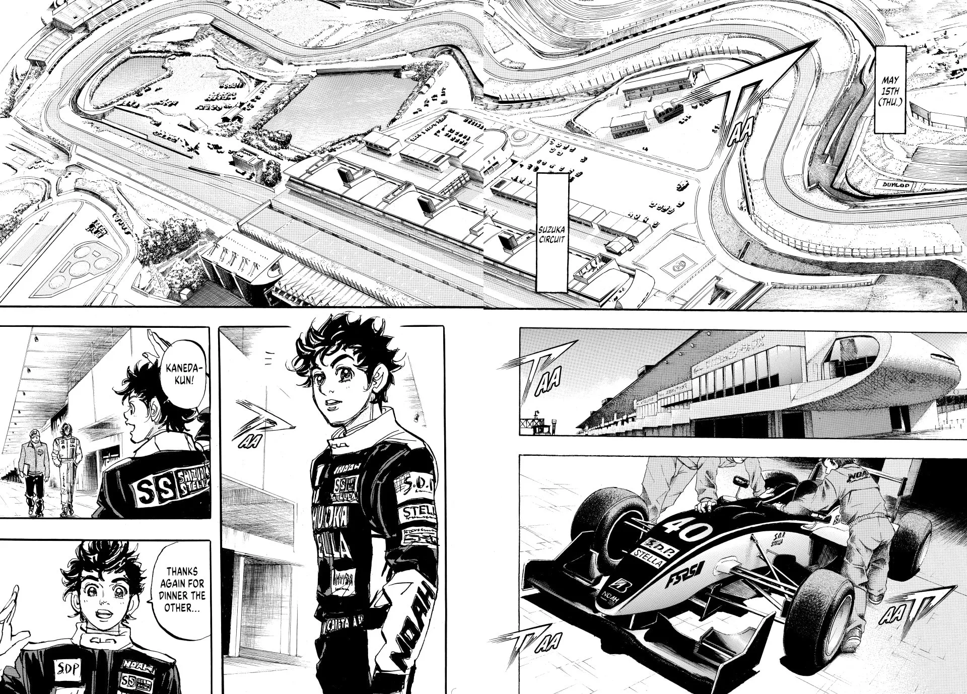 Read capeta chapter 73 image 25 on Lezhin