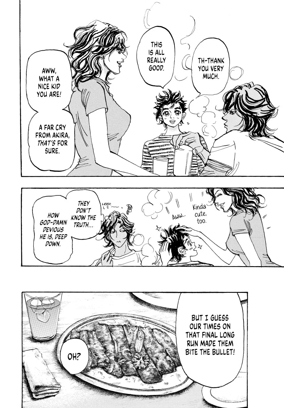 Read capeta chapter 73 image 3 on Lezhin